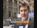 6月30日，法轮功学员在悉尼�...