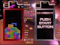TETRiS TGM3 TI CLASSIC SHIRASE S13 4:47:00 by 309 TETRiS TGM3 TI CLASSIC SHIRASE S13 4:47:00 by 309