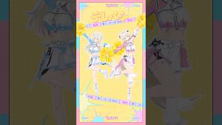 テレパシ　short動画