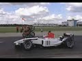 f1 vs bike vs boat
