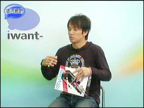 銀河面對面‧陳樂融張洛君_1