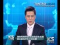 China School Stampede Survivors Regain Consciousness, Officials Disciplined