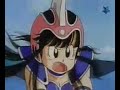 Dragon Ball Capitulo 7 3/3 (Audio Latino) Dragon Ball Capitulo 7 3/3 (Audio Latino)