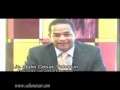 Ver Video
