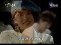 ????? My Lucky Star EP5 Song ????? My Lucky Star EP5 Song