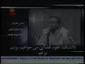 efshagari az regim1