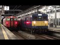 後藤総合車輌所から同所出雲支部への車輌回送です。 クモヤ145-105に続き、『ゆったりやくも』用改造を受けて出場したモハ381380-274（元・モハ381380-74）ユニット、検査出場のモハ381380-89ユニットとクハ381-136の編成です。 出場車輌も自力走行するため、5M1Tの動力車比となっています。 2009.5.28 臨回電8453M 出雲市駅にて■このビデオを使用したBlog記事blog.livedoor.jp