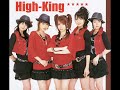 High-King??????