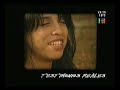 Dictadura Argentina