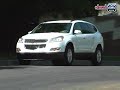 2009 Chevrolet Traverse Full Test