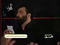 Mahdi Akbari Mehdi Akbari 1386 Muharam Ashura