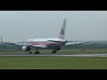 Boeing 757 American Airlines Takeoff