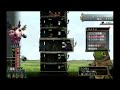 黒い蠍