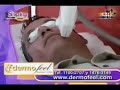 Maryan Rejuvenecimiento Facial Dermofeel Maryan Rejuvenecimiento Facial Dermofeel