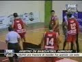 basketball punch