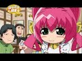 Ayu y Mayu Cap. 03 Subt. ESP.