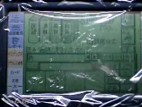   ¿½ 学式学  ¿½ï¿½ の掲示板投稿写真＆画像
