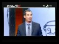 Guarda video