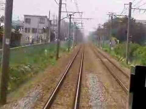 JR東日本　横浜線　古淵　から　淵野辺