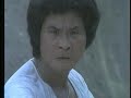 BRUCE LE - The Young Bruce Lee - Part 1/10 BRUCE LE - The Young Bruce Lee - Part 1/10