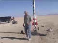 Freeverse Rocket Freeverse Rocket
