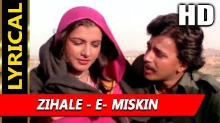 Zihale - E- Miskin With Lyrics  Lata Mangeshkar Sh