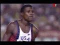 Carl Lewis vs. Mike Powell [Tokio \