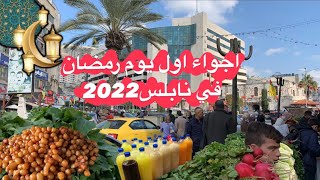  | موسوعة التراث الفلسطيني