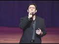 FORGIVEN-TE NECESITO