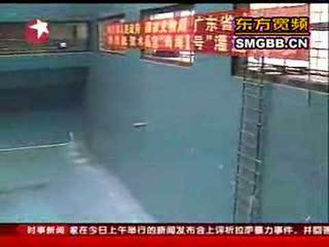 "水晶宫"灌水 "南海一号"最快年底开箱