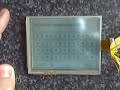 Touch screen keyboard written using Swordfish