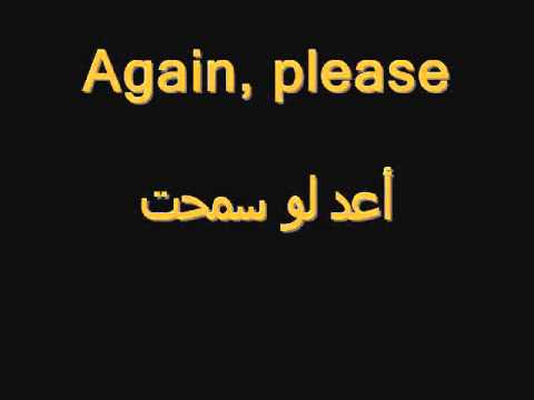 how to learn english language