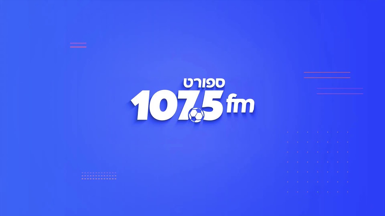 קטן ב-2 – 01.12.25