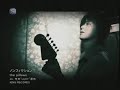 The Pillows - Nonfiction