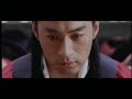 [Clip] SSANG HWA JEOM