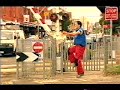 Terry Techno - Railway Crossing