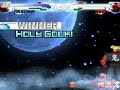 Holy Gouki vs. Ogre Holy Gouki vs. Ogre