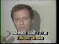 Israeli war on Lebanon and invasion 1982 Israeli war on Lebanon and invasion 1982