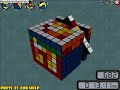 7x7x7 Rubik\ 7x7x7 Rubik\