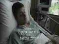 Supernatural: El Lute