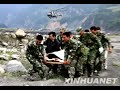5.12 Chian Sichuan Earthquake ?? ?????