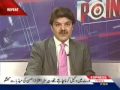 PPP Federal minister Sardar Abdul Qayyum Khan Jatoi arrested with call girls in Cat Club Islamabad