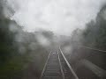 Washinglton and Hurricane Hanna: Backwards veiw to Rosslyn