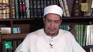 باب ما جاء فى قدح رسول الله