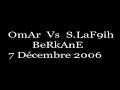 omar Vs s.laf9ih omar Vs s.laf9ih