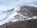 Cuumbre Cerro San Ramon
