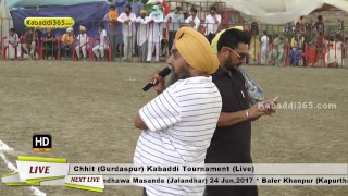 Chhit (Gurdaspur) Kabaddi Tournament 19 Jun 2017