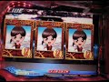 登録カテゴリー：Entertainment