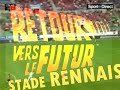 alexander frei rennais pour la vie