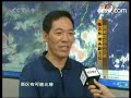 Teo Zhang